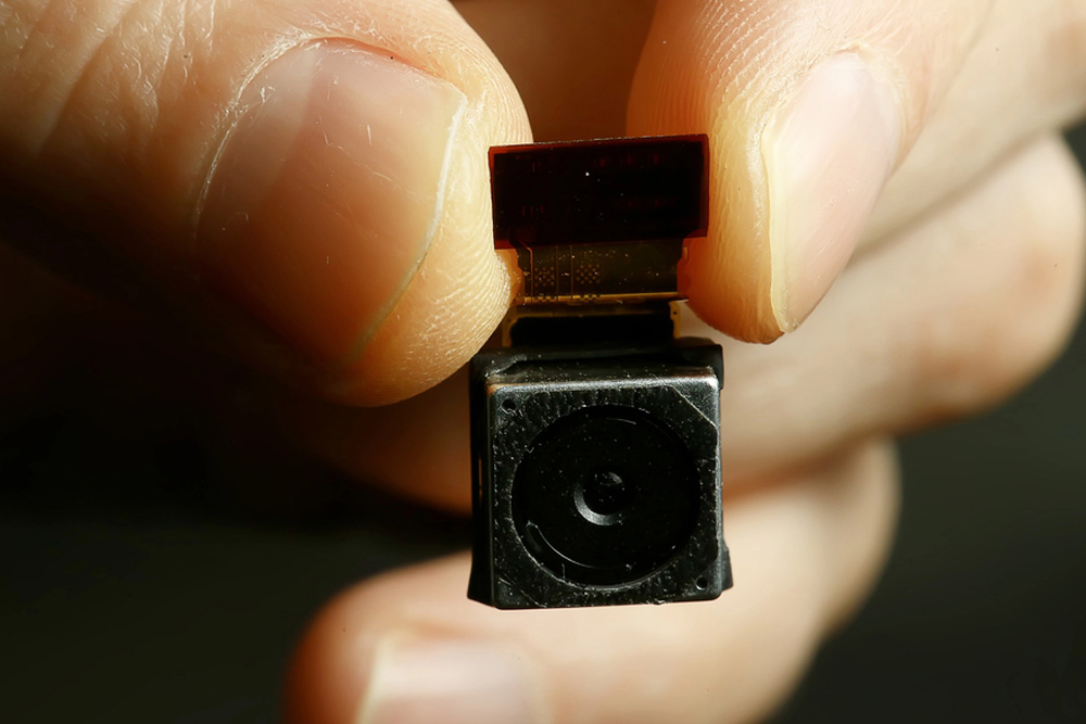 Is Confidential Information Leaking from your office? Your office may be bugged